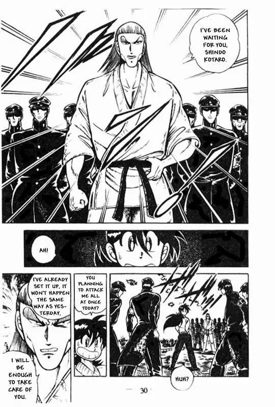 Kotaro Makaritoru Chapter 127 page 13 - Chapter 127: Mayumi Joins