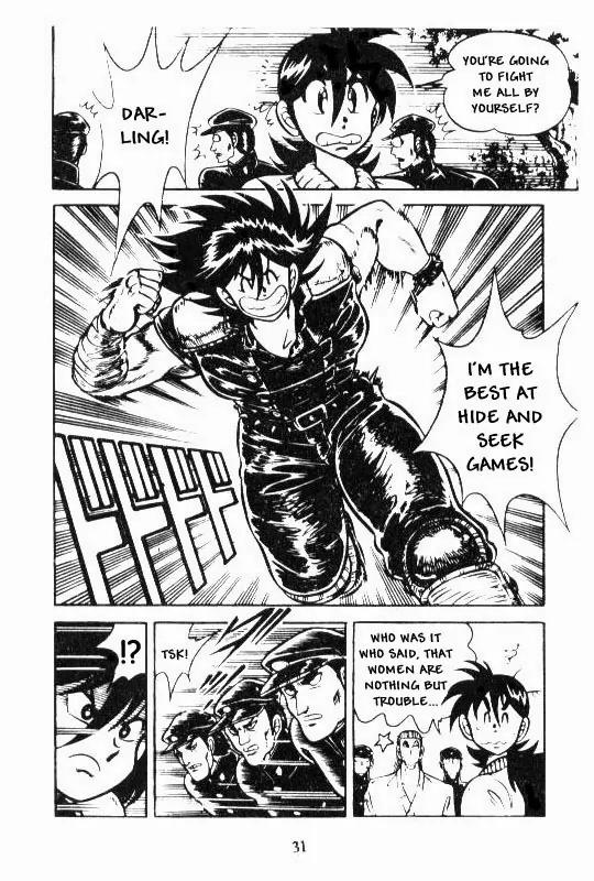 Kotaro Makaritoru Chapter 127 page 14 - Chapter 127: Mayumi Joins