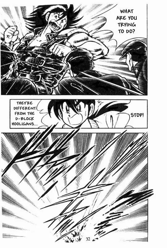 Kotaro Makaritoru Chapter 127 page 15 - Chapter 127: Mayumi Joins