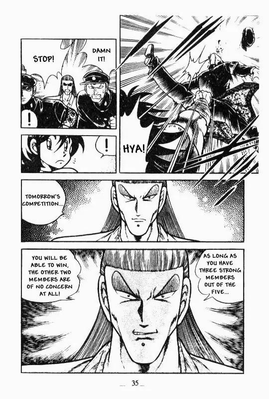 Kotaro Makaritoru Chapter 127 page 18 - Chapter 127: Mayumi Joins