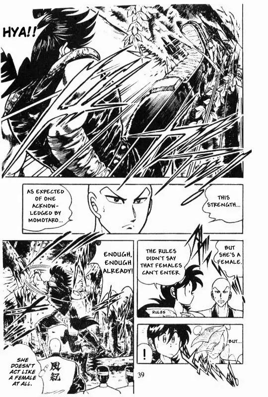 Kotaro Makaritoru Chapter 127 page 22 - Chapter 127: Mayumi Joins