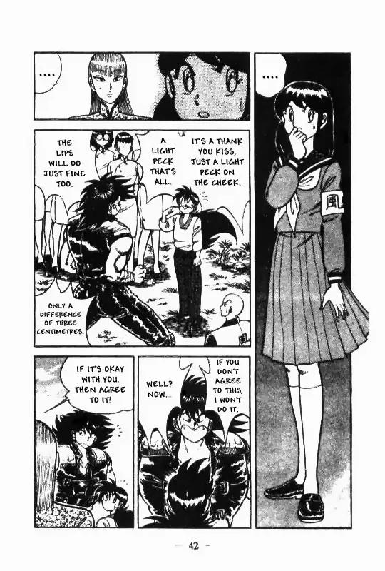 Kotaro Makaritoru Chapter 127 page 25 - Chapter 127: Mayumi Joins