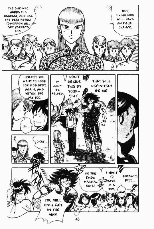 Kotaro Makaritoru Chapter 127 page 26 - Chapter 127: Mayumi Joins
