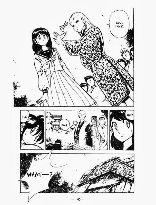 Kotaro Makaritoru Chapter 127 page 28 - Chapter 127: Mayumi Joins
