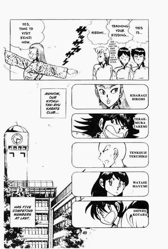 Kotaro Makaritoru Chapter 127 page 32 - Chapter 127: Mayumi Joins