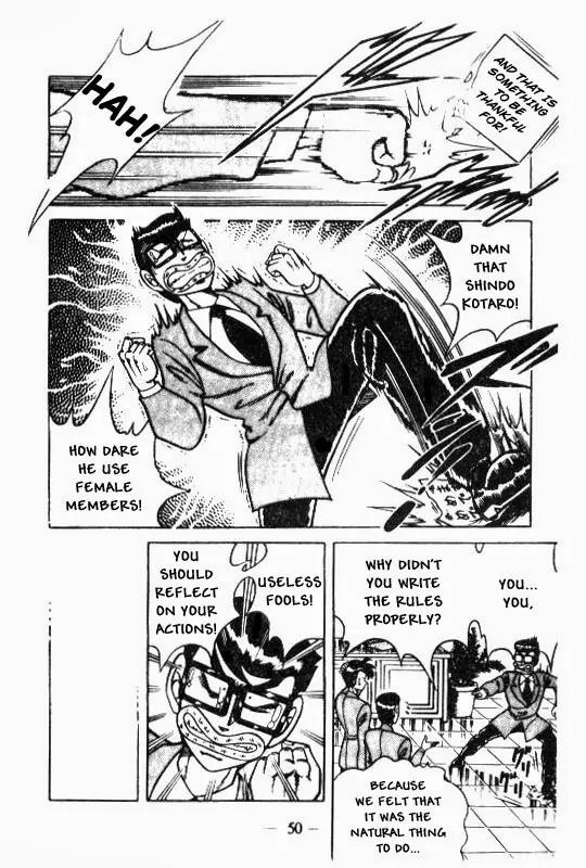 Kotaro Makaritoru Chapter 127 page 33 - Chapter 127: Mayumi Joins
