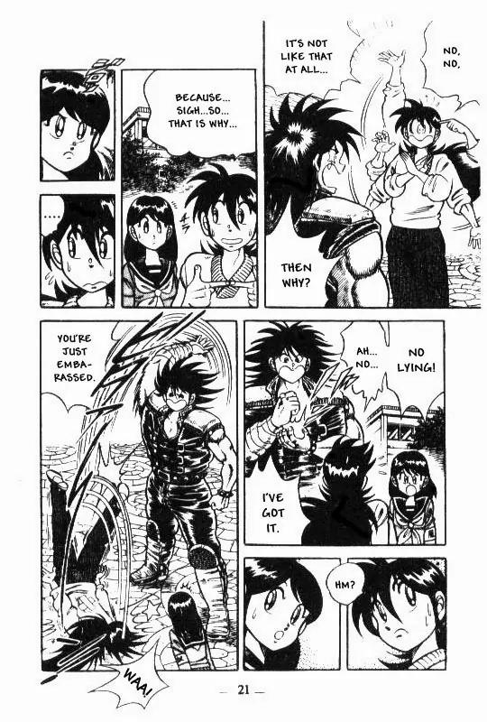 Kotaro Makaritoru Chapter 127 page 4 - Chapter 127: Mayumi Joins