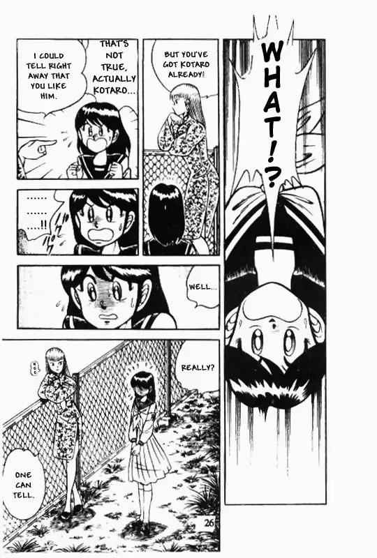 Kotaro Makaritoru Chapter 127 page 9 - Chapter 127: Mayumi Joins