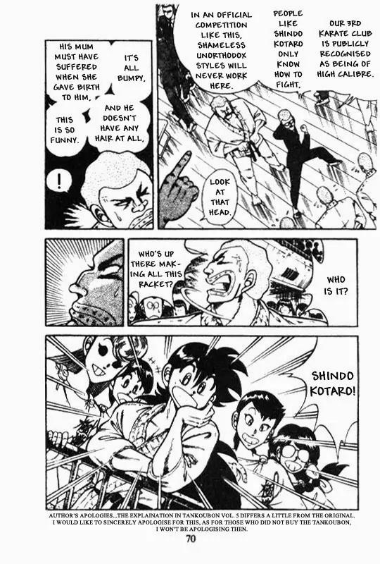 Kotaro Makaritoru Chapter 128 page 15 - Chapter 128: Start of The Try-outs