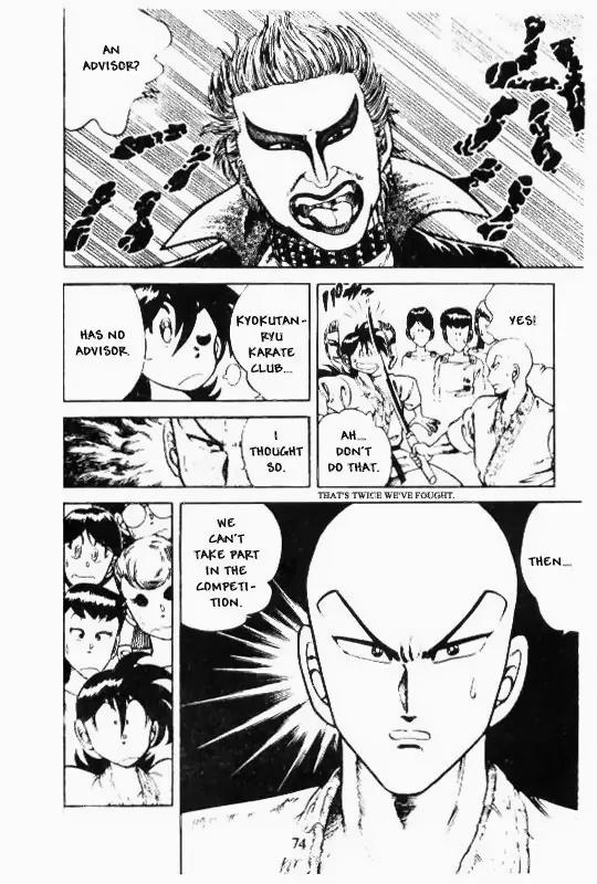 Kotaro Makaritoru Chapter 128 page 19 - Chapter 128: Start of The Try-outs