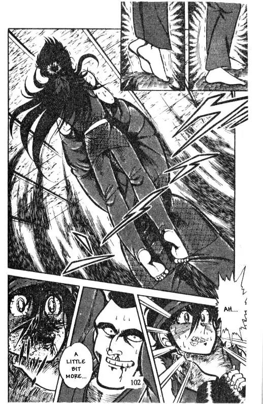 Kotaro Makaritoru Chapter 13 page 12 - Chapter 13: Tenkouji's Interference