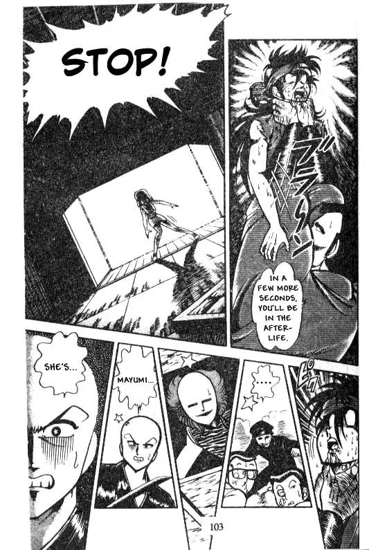 Kotaro Makaritoru Chapter 13 page 13 - Chapter 13: Tenkouji's Interference