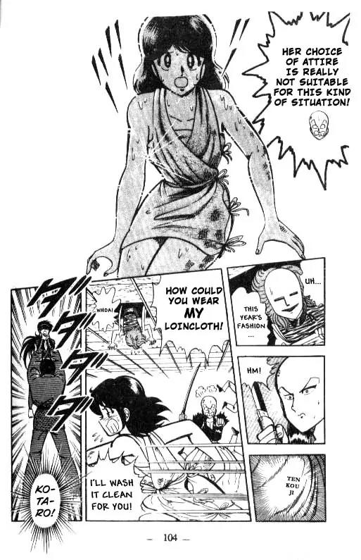 Kotaro Makaritoru Chapter 13 page 14 - Chapter 13: Tenkouji's Interference