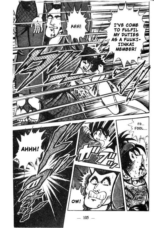 Kotaro Makaritoru Chapter 13 page 15 - Chapter 13: Tenkouji's Interference