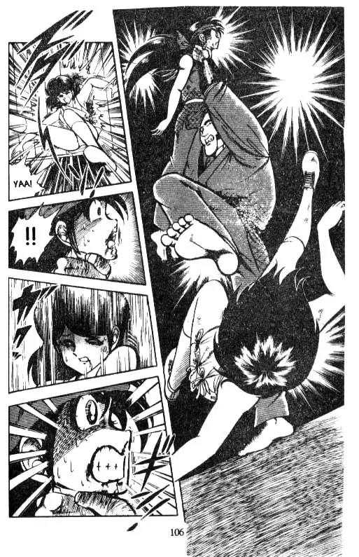 Kotaro Makaritoru Chapter 13 page 16 - Chapter 13: Tenkouji's Interference