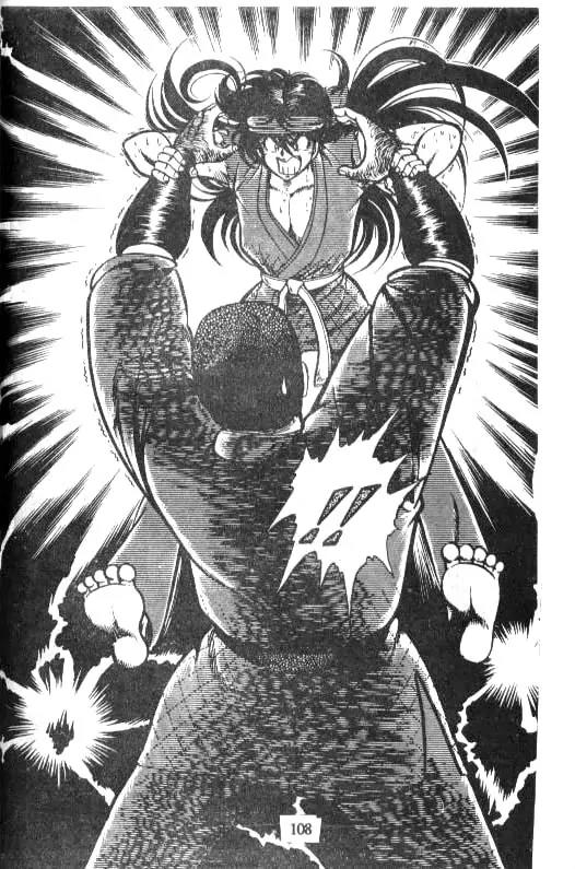 Kotaro Makaritoru Chapter 13 page 18 - Chapter 13: Tenkouji's Interference