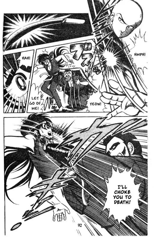 Kotaro Makaritoru Chapter 13 page 2 - Chapter 13: Tenkouji's Interference