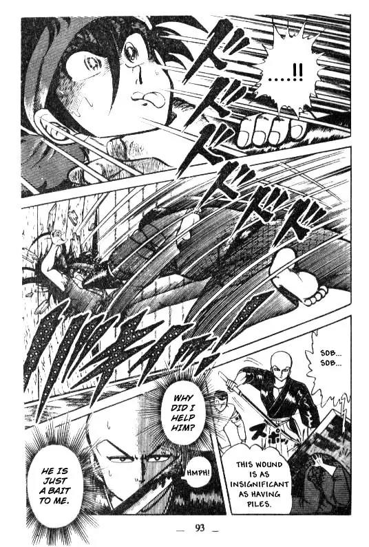Kotaro Makaritoru Chapter 13 page 3 - Chapter 13: Tenkouji's Interference