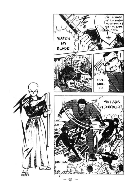 Kotaro Makaritoru Chapter 13 page 5 - Chapter 13: Tenkouji's Interference