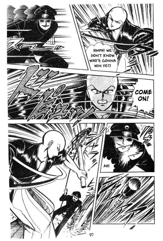Kotaro Makaritoru Chapter 13 page 7 - Chapter 13: Tenkouji's Interference