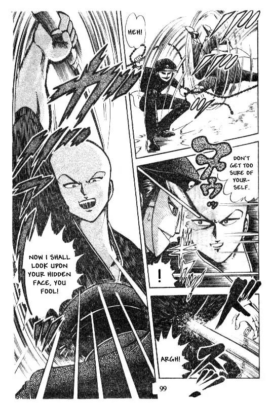 Kotaro Makaritoru Chapter 13 page 9 - Chapter 13: Tenkouji's Interference