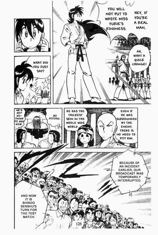 Kotaro Makaritoru Chapter 130 page 12 - Chapter 130: Kyokutan-ryu Totally Isolated