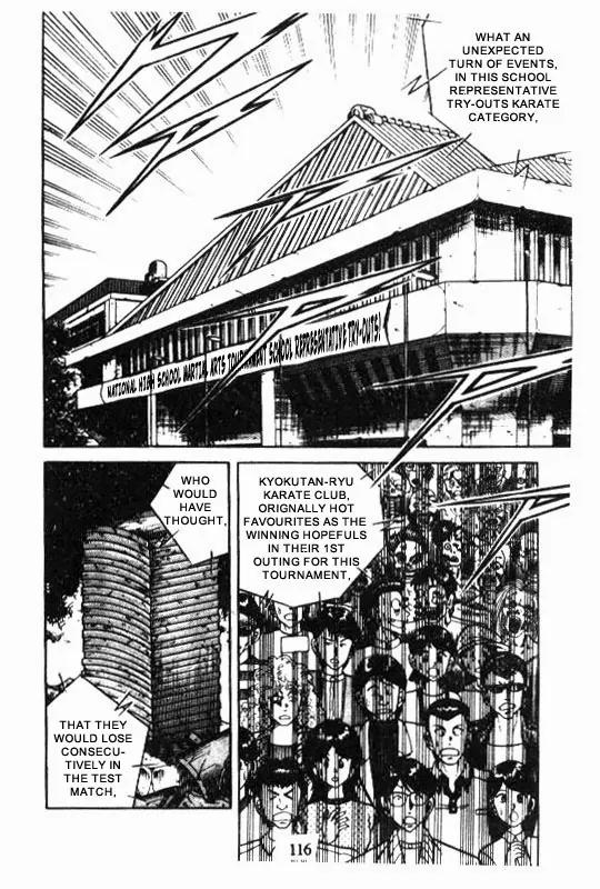 Kotaro Makaritoru Chapter 130 page 2 - Chapter 130: Kyokutan-ryu Totally Isolated