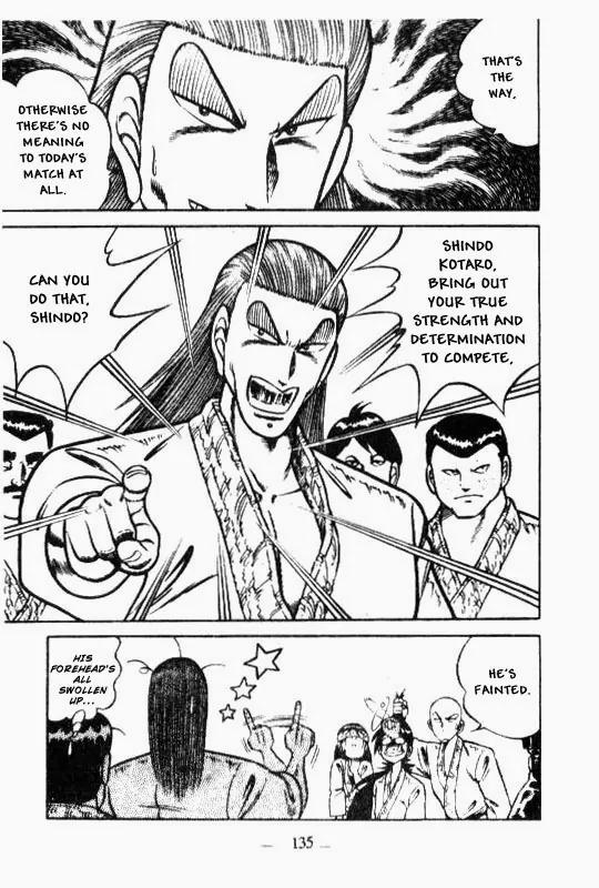 Kotaro Makaritoru Chapter 130 page 20 - Chapter 130: Kyokutan-ryu Totally Isolated