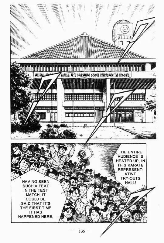 Kotaro Makaritoru Chapter 130 page 21 - Chapter 130: Kyokutan-ryu Totally Isolated