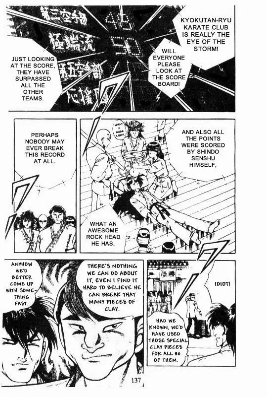 Kotaro Makaritoru Chapter 130 page 22 - Chapter 130: Kyokutan-ryu Totally Isolated