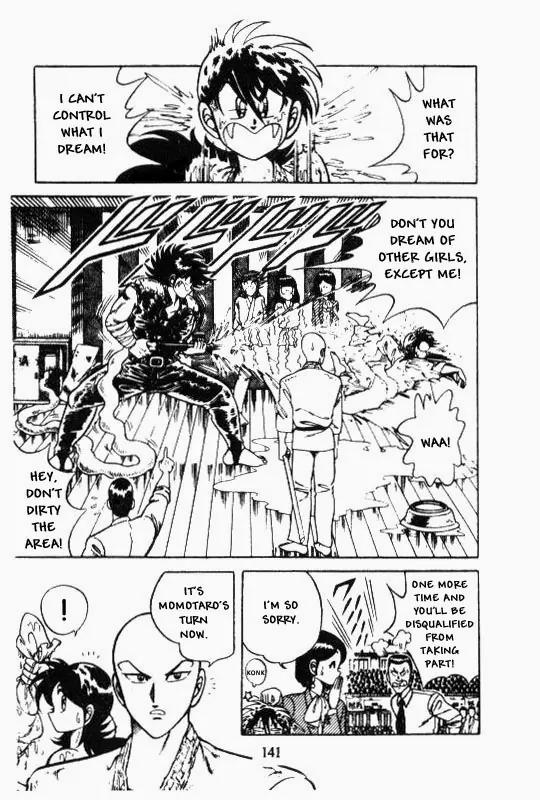 Kotaro Makaritoru Chapter 130 page 26 - Chapter 130: Kyokutan-ryu Totally Isolated