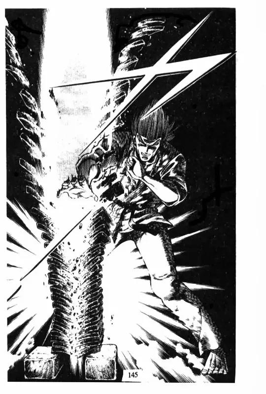 Kotaro Makaritoru Chapter 130 page 30 - Chapter 130: Kyokutan-ryu Totally Isolated