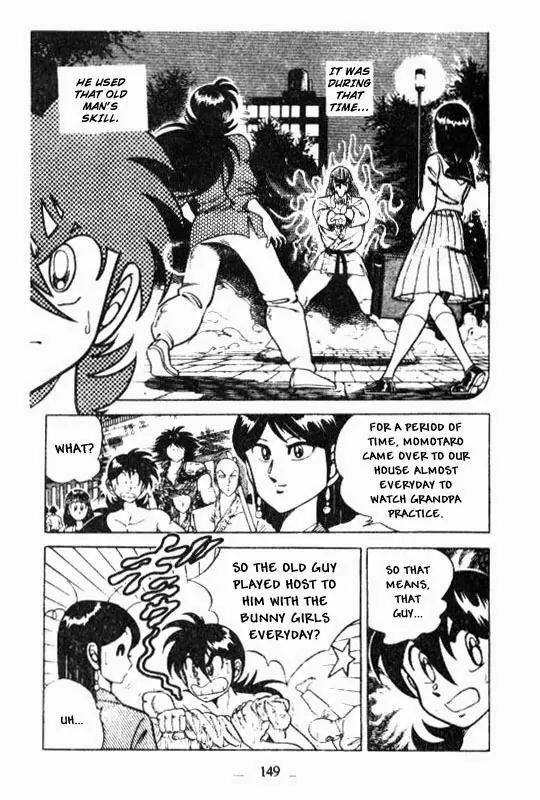 Kotaro Makaritoru Chapter 130 page 34 - Chapter 130: Kyokutan-ryu Totally Isolated