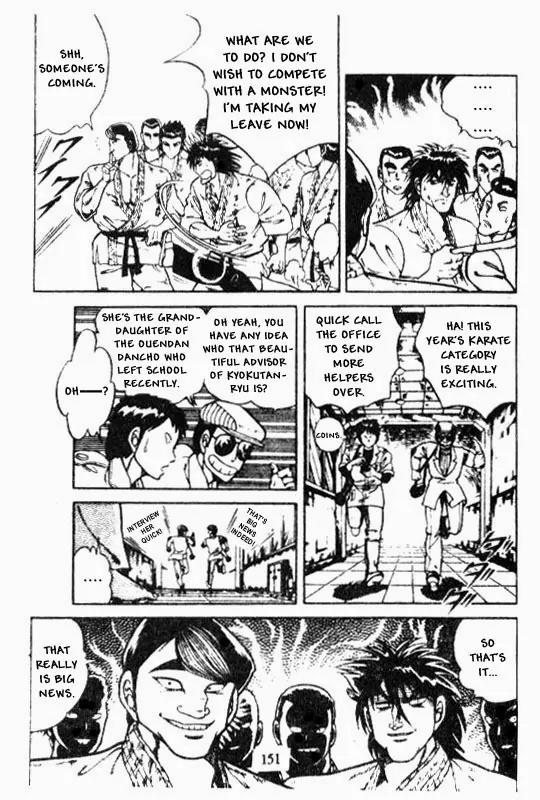 Kotaro Makaritoru Chapter 130 page 36 - Chapter 130: Kyokutan-ryu Totally Isolated