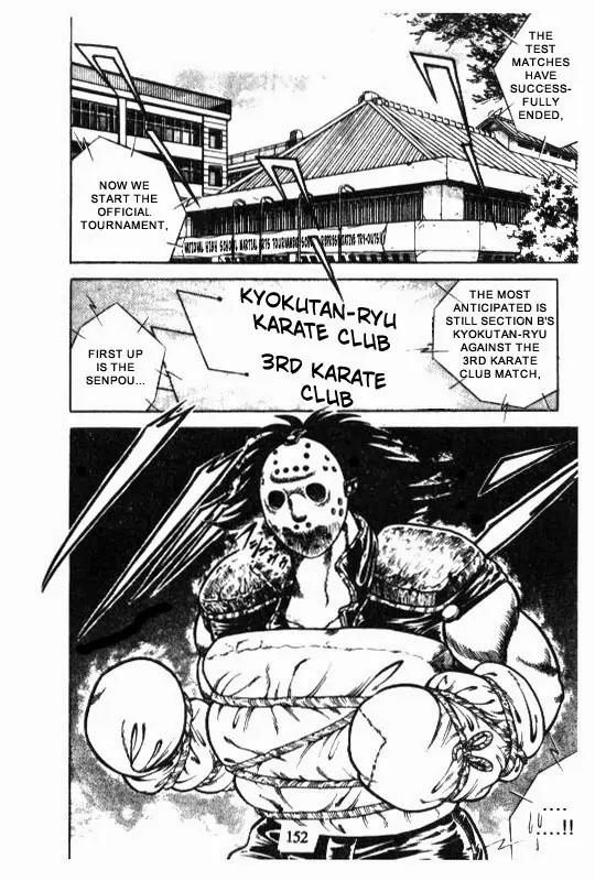 Kotaro Makaritoru Chapter 130 page 37 - Chapter 130: Kyokutan-ryu Totally Isolated