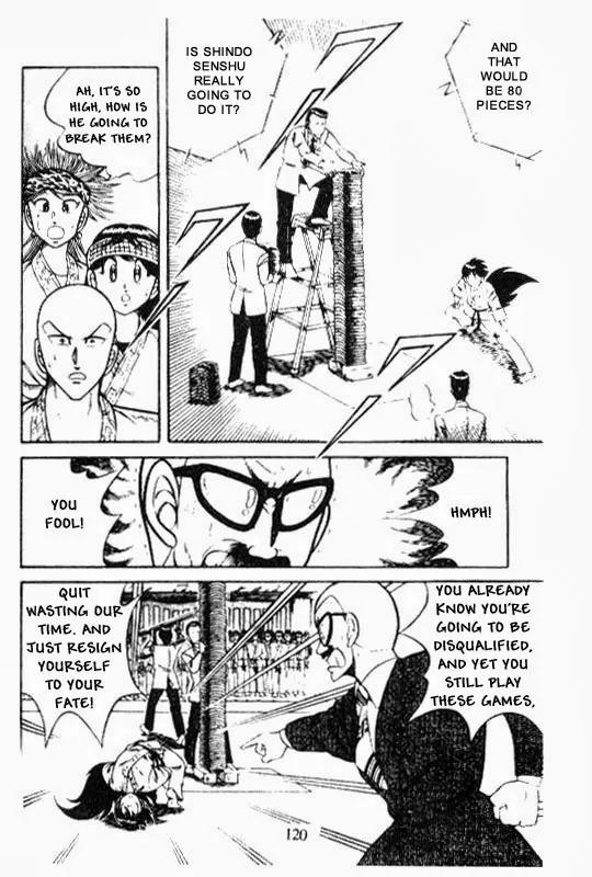 Kotaro Makaritoru Chapter 130 page 6 - Chapter 130: Kyokutan-ryu Totally Isolated