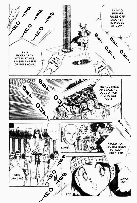 Kotaro Makaritoru Chapter 130 page 8 - Chapter 130: Kyokutan-ryu Totally Isolated