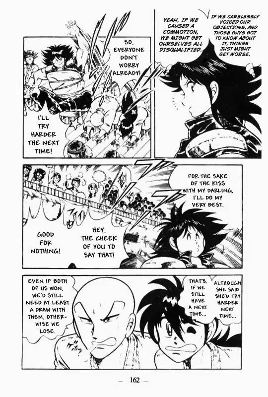 Kotaro Makaritoru Chapter 131 page 10 - Chapter 131: Mayumi's Clever Fight