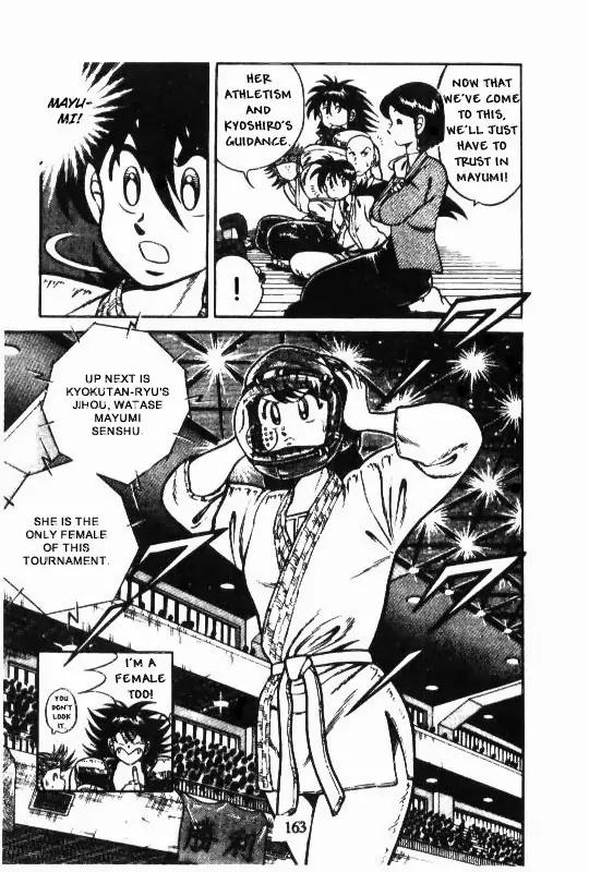 Kotaro Makaritoru Chapter 131 page 11 - Chapter 131: Mayumi's Clever Fight