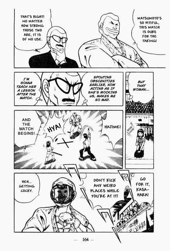 Kotaro Makaritoru Chapter 131 page 12 - Chapter 131: Mayumi's Clever Fight