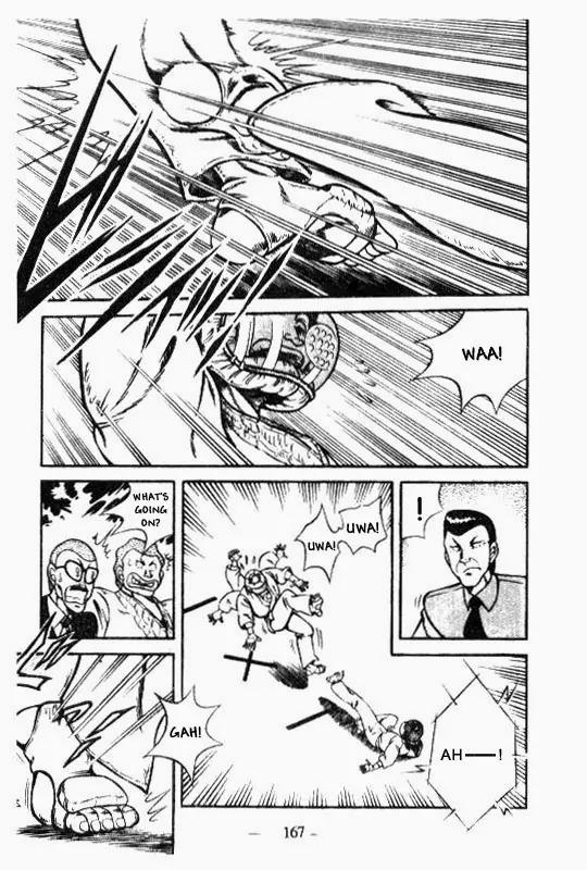 Kotaro Makaritoru Chapter 131 page 15 - Chapter 131: Mayumi's Clever Fight