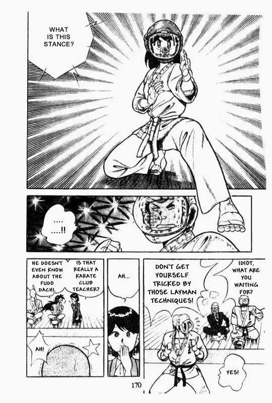 Kotaro Makaritoru Chapter 131 page 18 - Chapter 131: Mayumi's Clever Fight