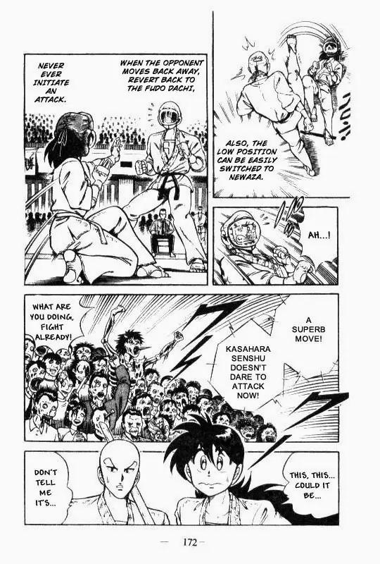 Kotaro Makaritoru Chapter 131 page 20 - Chapter 131: Mayumi's Clever Fight