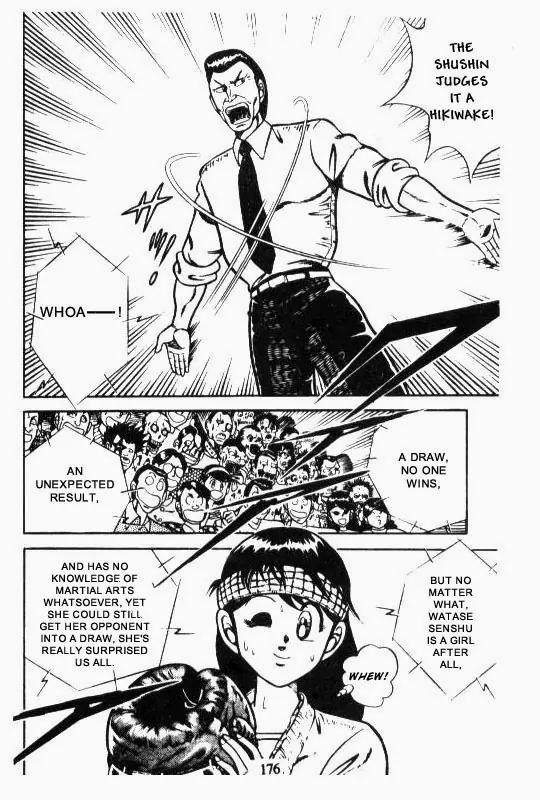 Kotaro Makaritoru Chapter 131 page 24 - Chapter 131: Mayumi's Clever Fight