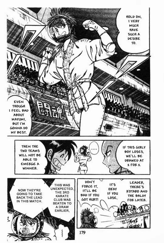Kotaro Makaritoru Chapter 131 page 27 - Chapter 131: Mayumi's Clever Fight