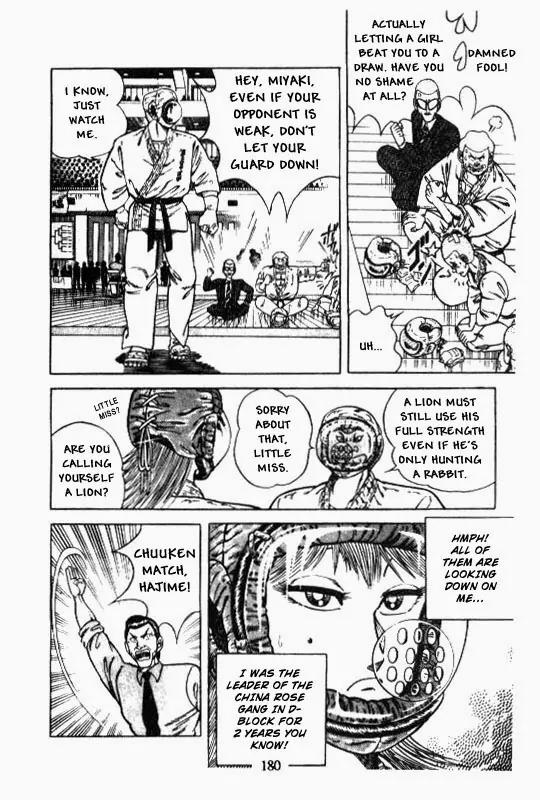 Kotaro Makaritoru Chapter 131 page 28 - Chapter 131: Mayumi's Clever Fight