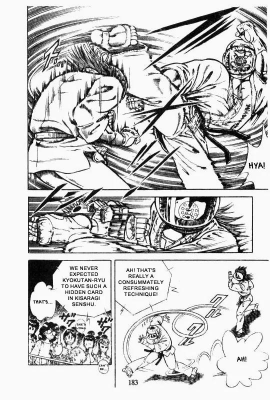 Kotaro Makaritoru Chapter 131 page 31 - Chapter 131: Mayumi's Clever Fight