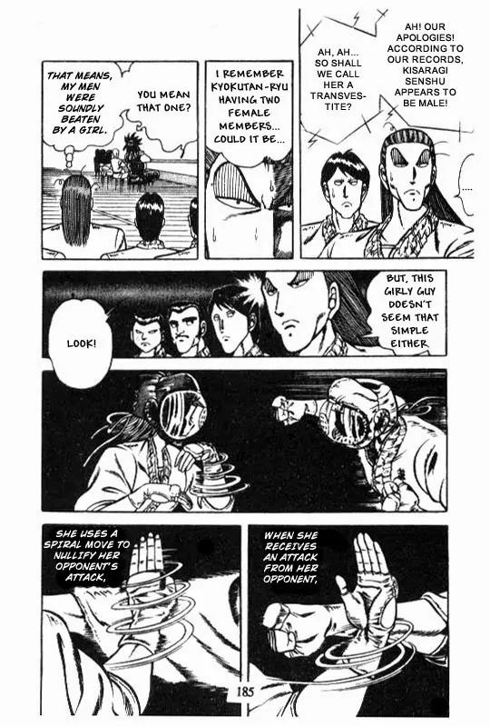 Kotaro Makaritoru Chapter 131 page 33 - Chapter 131: Mayumi's Clever Fight
