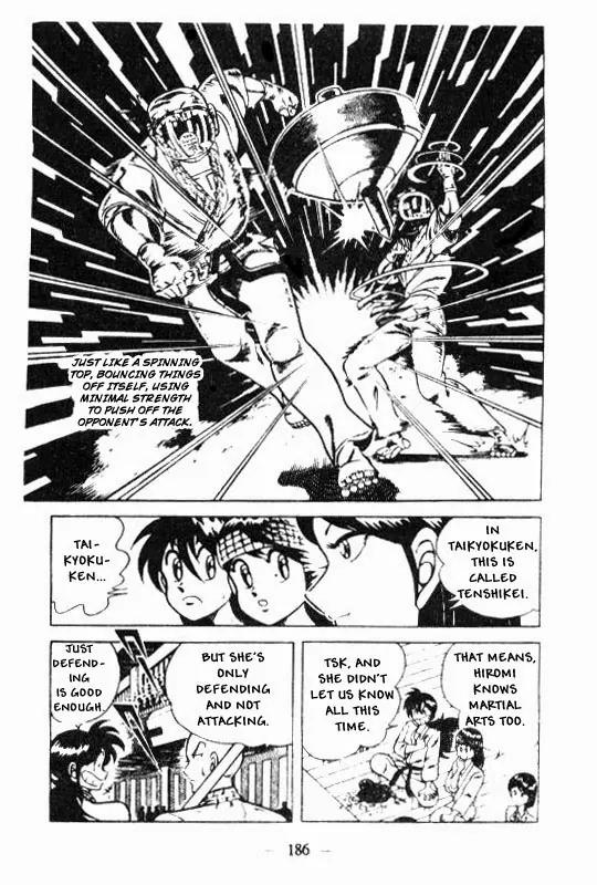 Kotaro Makaritoru Chapter 131 page 34 - Chapter 131: Mayumi's Clever Fight