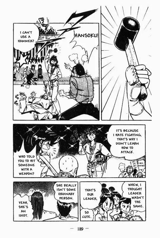 Kotaro Makaritoru Chapter 131 page 37 - Chapter 131: Mayumi's Clever Fight